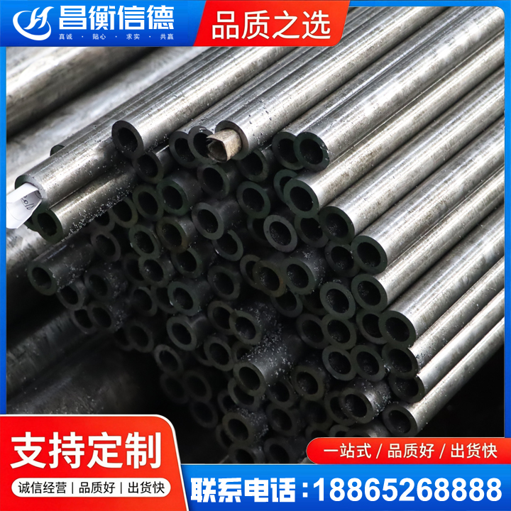黄骅GCr15精密钢管