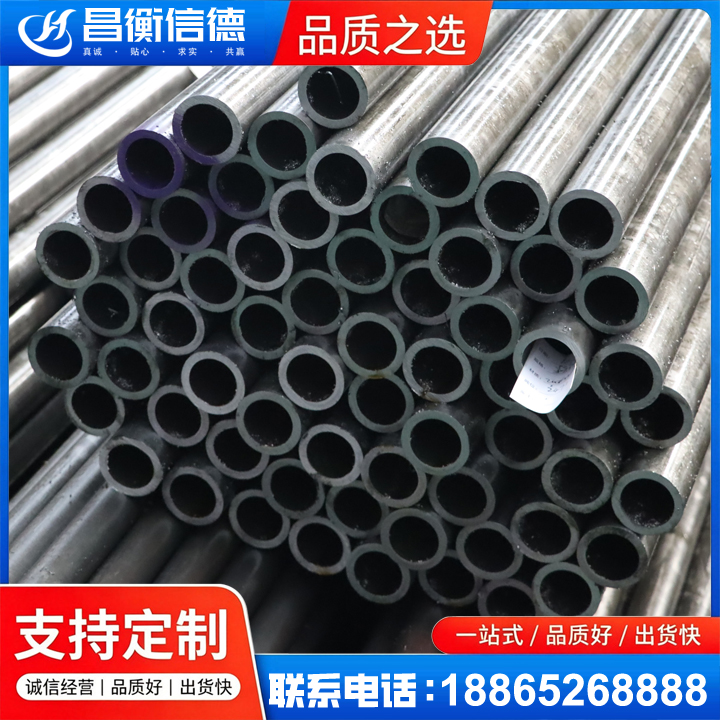 黄骅20cr精密钢管